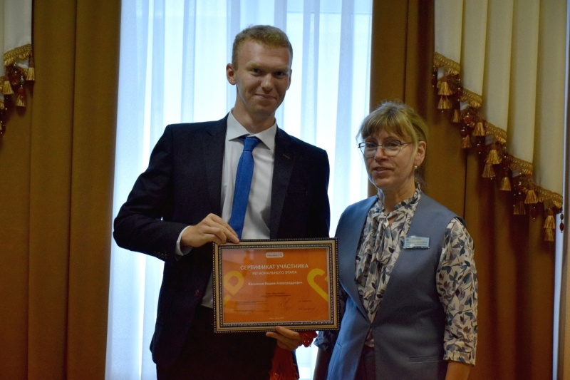 В Югорске наградили победителей и призеров регионального этапа Международной Премии #МЫВМЕСТЕ