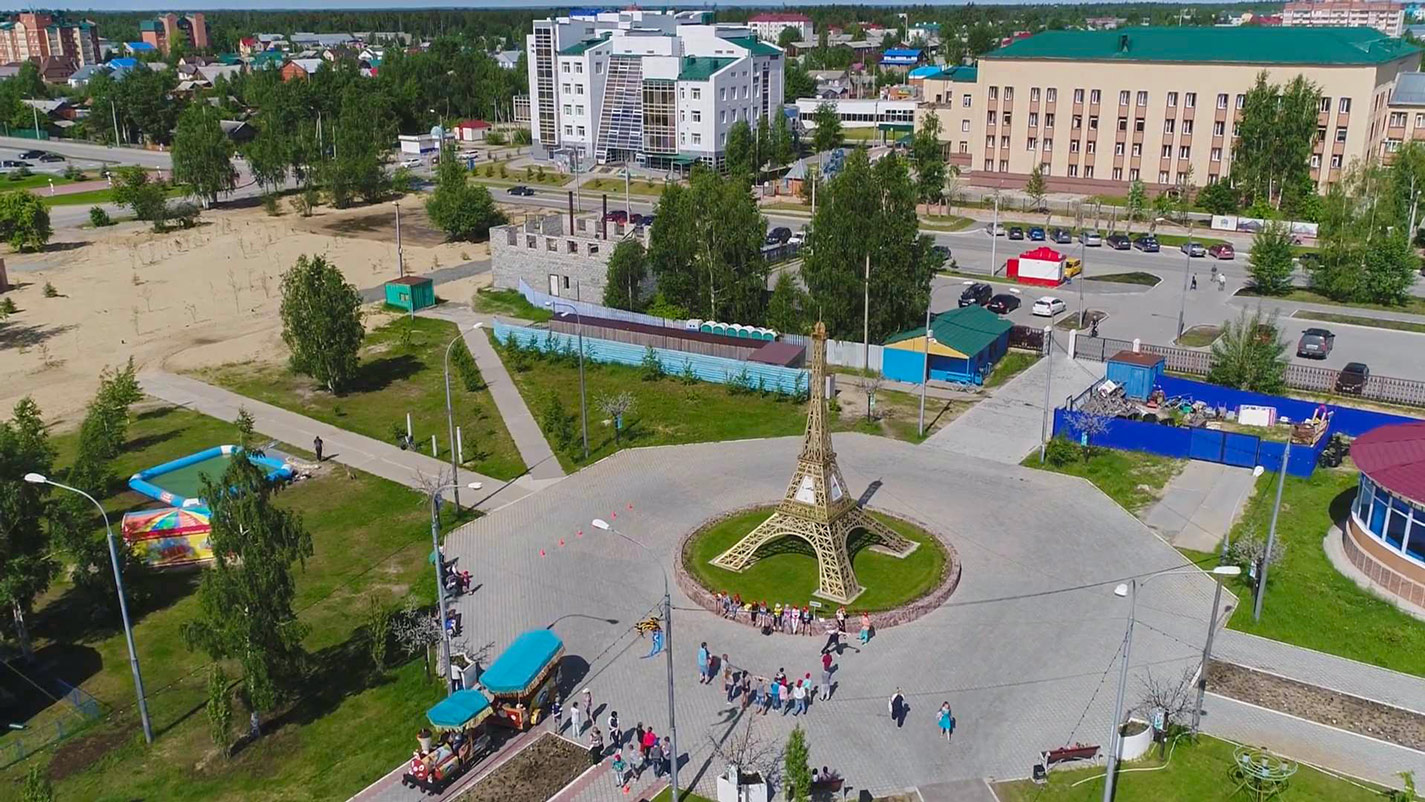 Городской парк по ул. Ленина