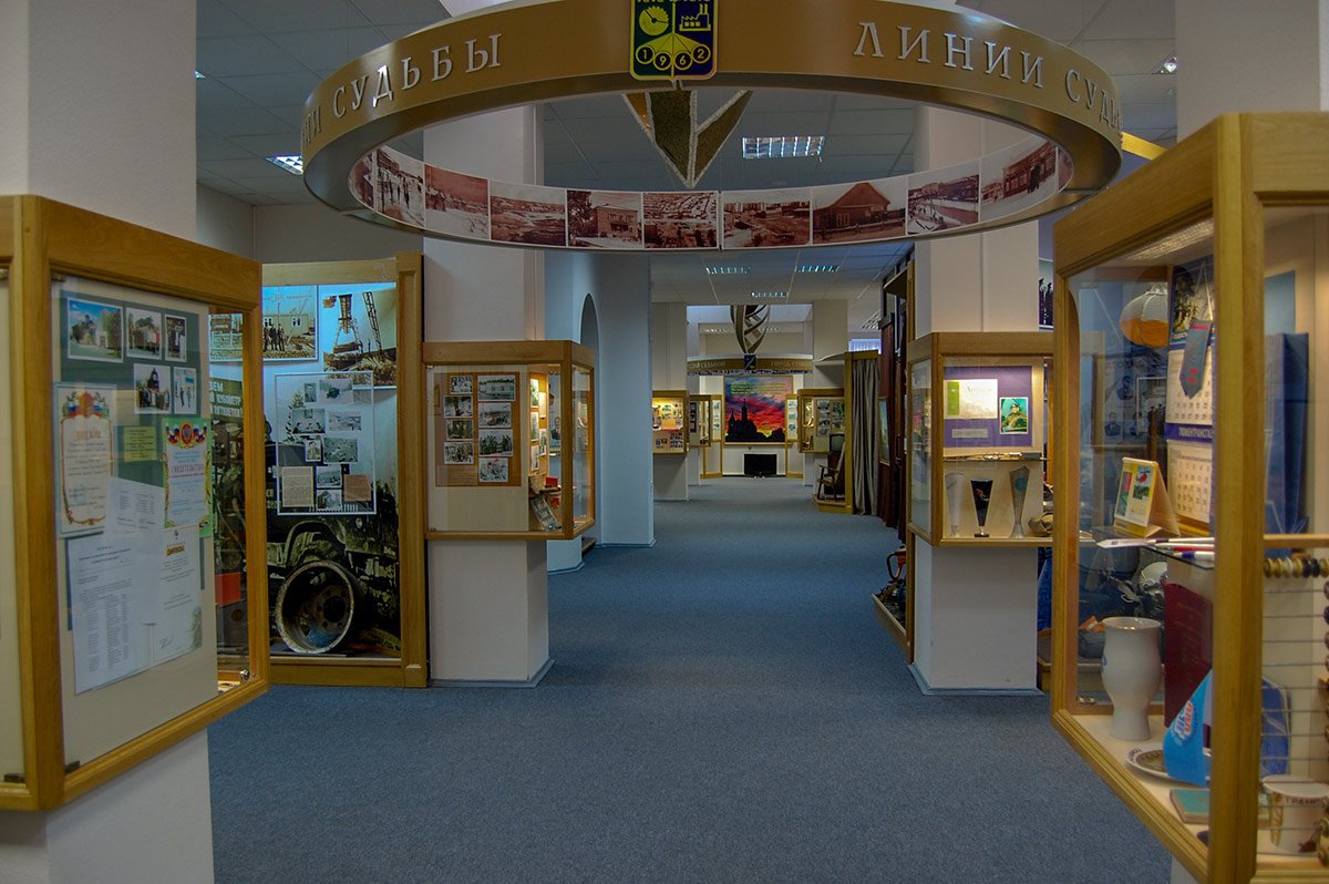 Музей истории и этнографии