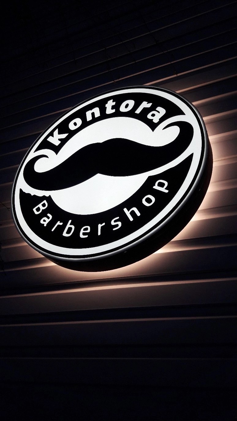 Barbershop KONTORA - Югорск | Информационный портал города