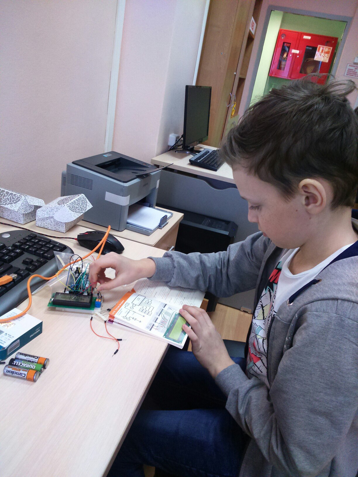 Электроника для начинающих "Молодежный центр "Гелиос"