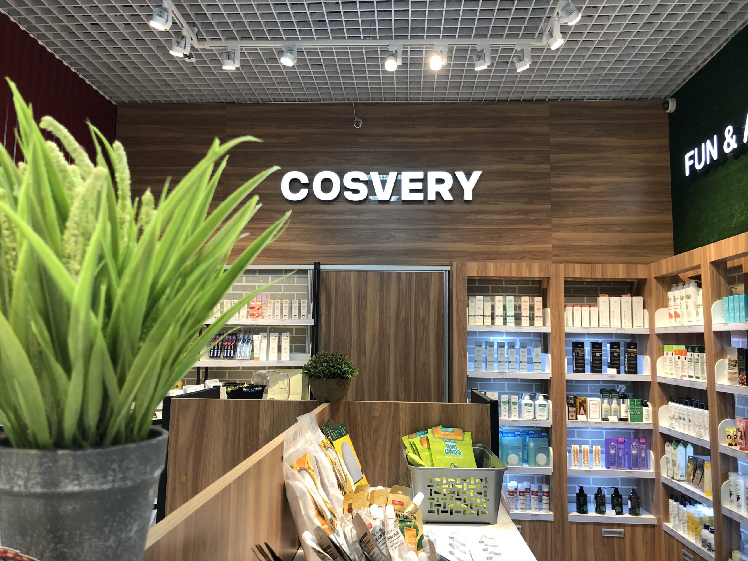 Магазин корейской косметики Cosvery
