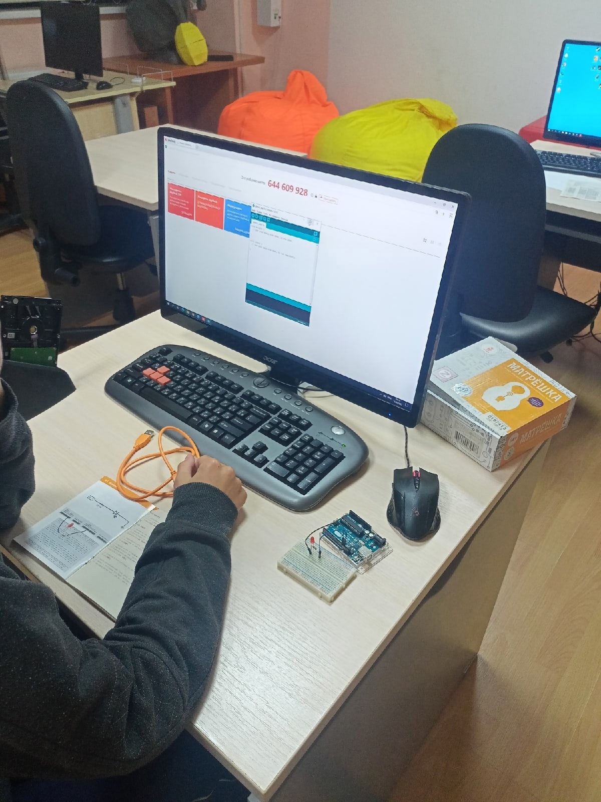 Электроника для начинающих "Молодежный центр "Гелиос" - Югорск ...