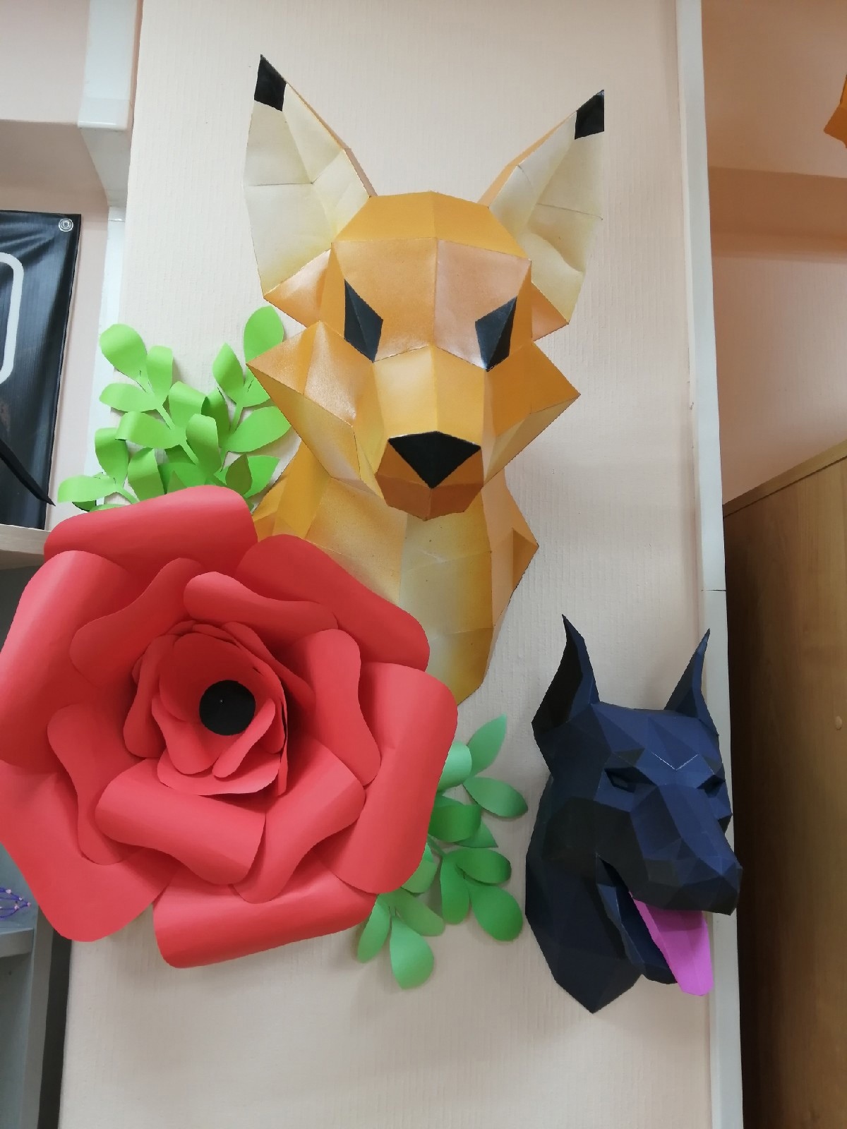 Моделирование PaperСraft 