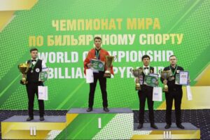 В Югорске завершился Чемпионат мира по бильярдному спорту среди мужчин и женщин в дисциплине «Свободная пирамида с продолжением»