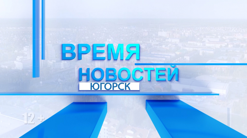 Время Новостей. Выпуск от 03.10.2022