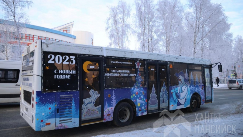 В Ханты-Мансийск проезд на автобусах для всех детей будет бесплатным