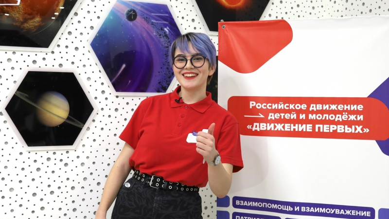 Югорчане теперь в «Движении первых»: в Нижневартовске открыли первые отделения всероссийского молодёжного объединения