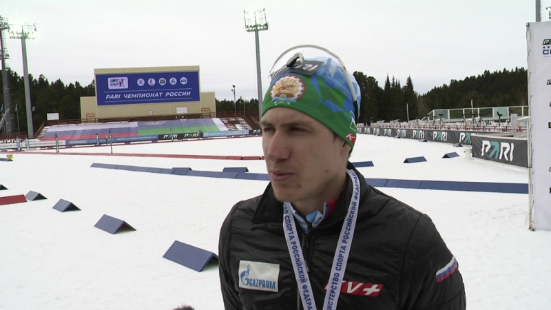Никита Поршнев одержал победу в спринте чемпионата России в Ханты-Мансийске