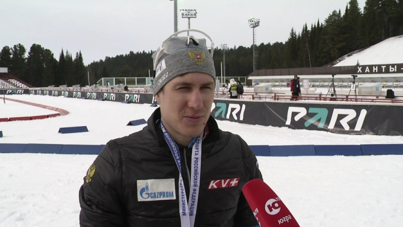 Никита Поршнев рассказал, что помешало завоевать золото в гонке преследования на чемпионате России по биатлону в Ханты-Мансийске