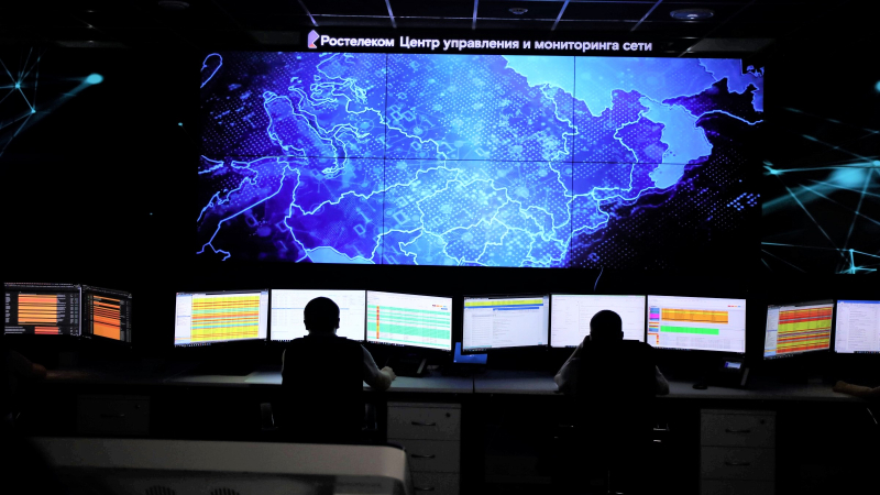 «Ростелеком» запустил Центр управления и мониторинга сети всей западной части России