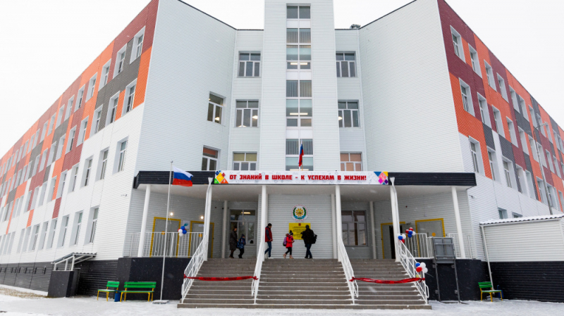 В Сургутском районе построят школу на 1100 мест