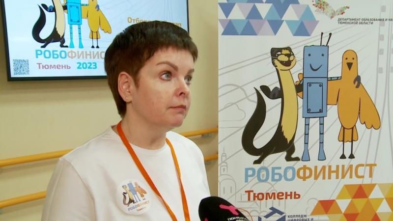 Югорчане приняли участие в фестивале «Робофинист»