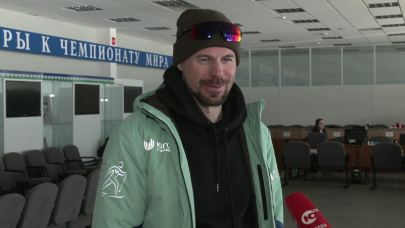 Сергей Устюгов побежит под номером «86»: в Ханты-Мансийске началась выдача номеров Югорского лыжного марафона