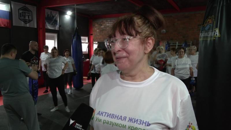 В Сургуте пенсионерки записываются в боксёрскую секцию
