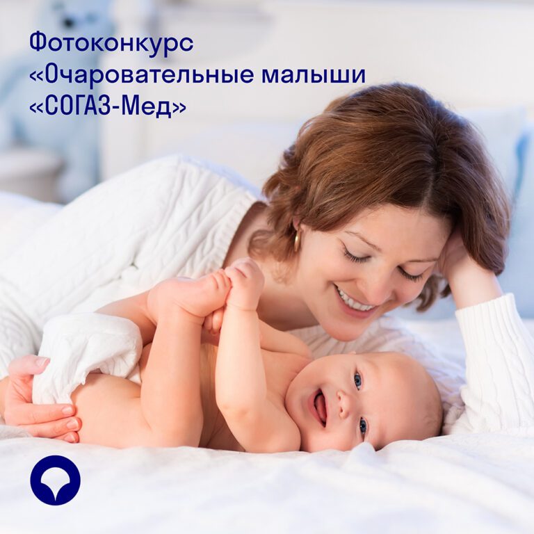 Новости организаций Югорска