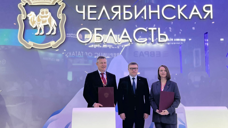 «Ростелеком» и автомобильный завод «Урал» договорились о стратегическом взаимодействии и сотрудничестве