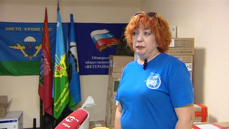 Сестры милосердия Нижневартовска собрали лекарства для бойцов СВО