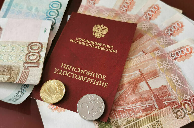 В России упростили порядок доплат к пенсии за работу на Крайнем Севере