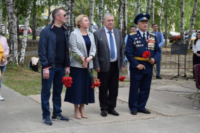 День микрорайона Югорск-2.  «Под крылом самолета…»