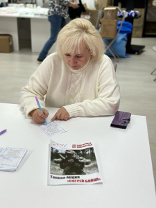 Депутаты Думы города Югорска присоединились к акции «Согрей бойца».