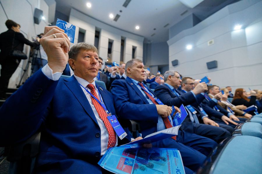 В Югре состоялась XXXVI конференция Регионального отделения «Единой России»