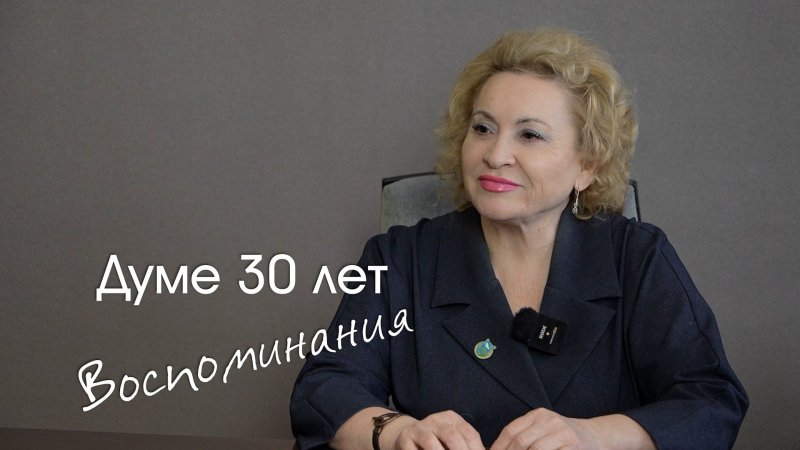 Директор Центра культуры «Югра-презент» Надежда Самарина