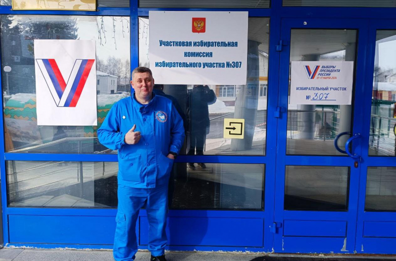 Добровольцы Гумкорпуса активно голосуют на выборах президента России