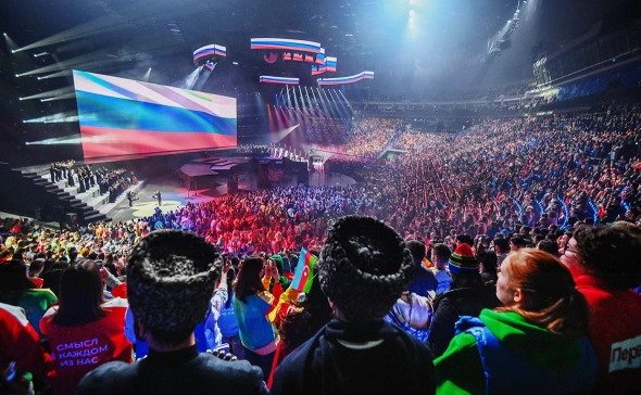 Путин открыл Всемирный фестиваль молодежи в Сочи