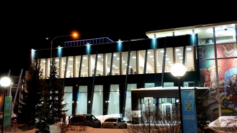 В Югорске торжественно открыли обновленное здание культурно-спортивного комплекса «Норд» ООО «Газпром трансгаз Югорск».