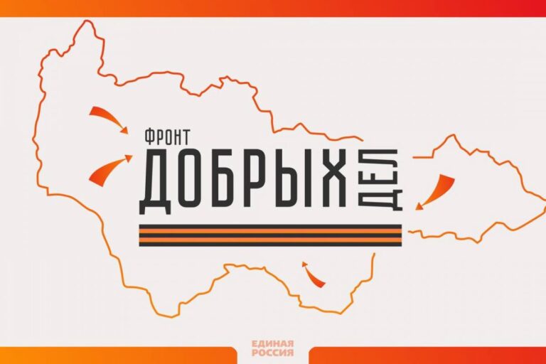 События