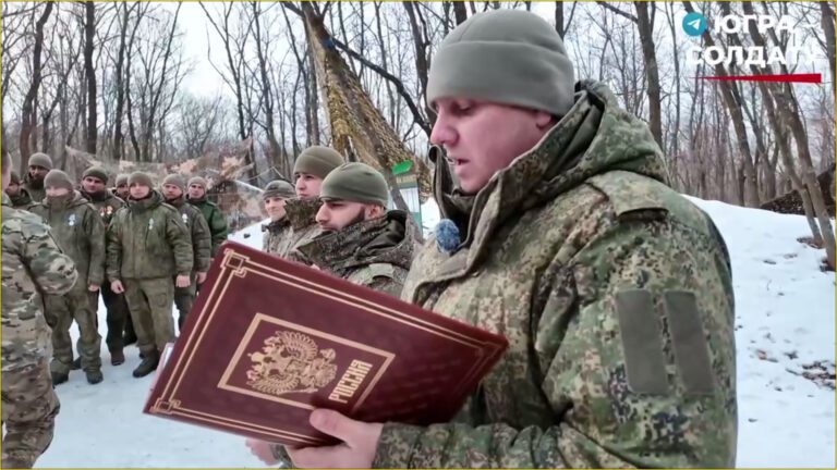 События