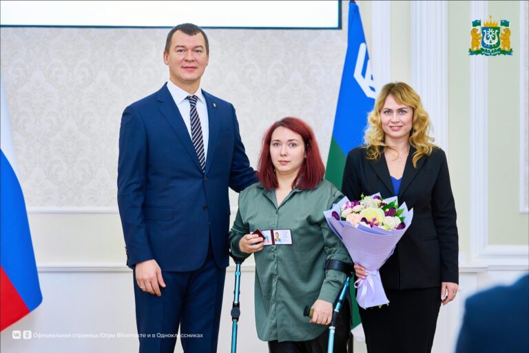 События