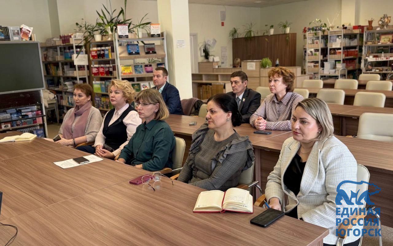 Проекты «Карты развития Югры» на контроле у партийцев.