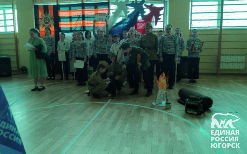 Фестиваль «Победа — одна на всех»: юные патриоты Гимназии Югорска показали строевую выправку!