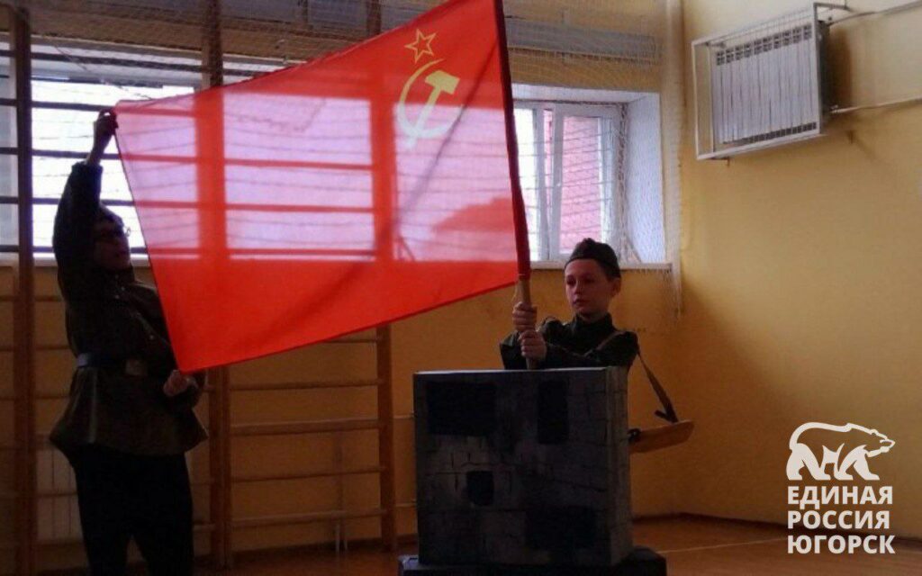 Фестиваль «Победа — одна на всех»: юные патриоты Гимназии Югорска показали строевую выправку!