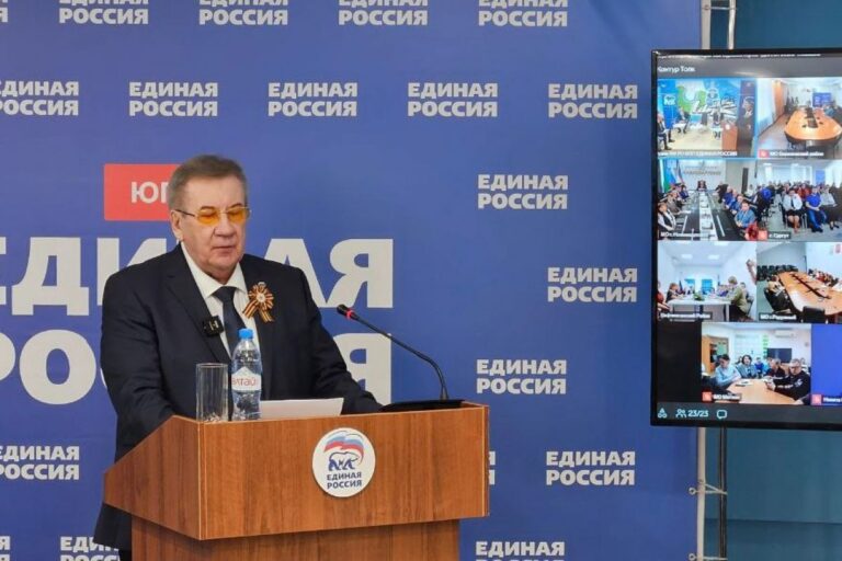 События