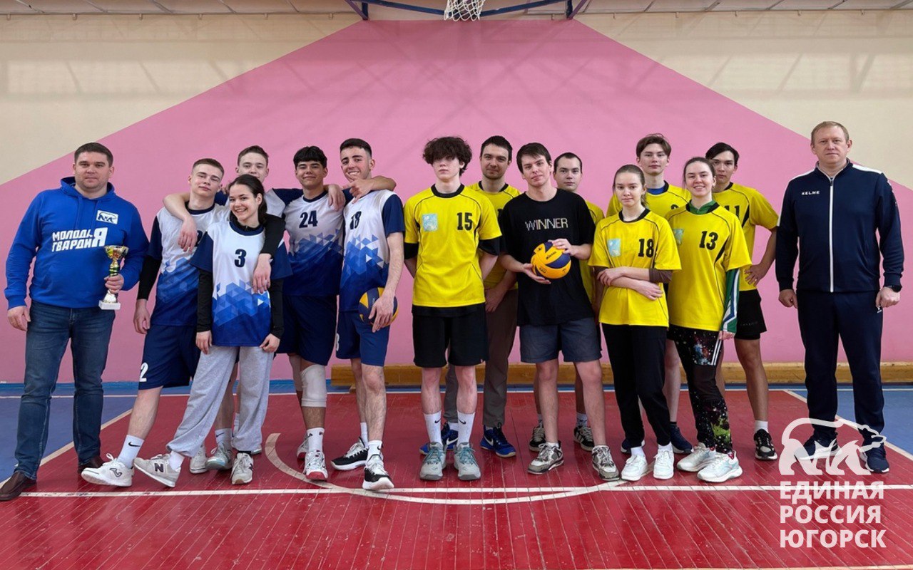 Пасхальный кубок молодогвардейцев