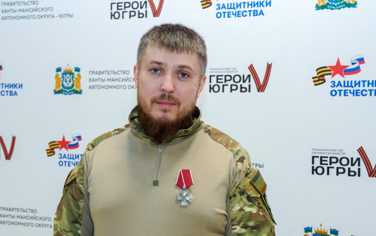События