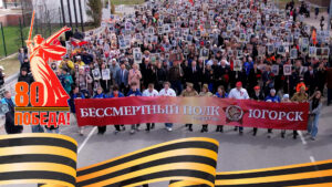 Музей истории и этнографии