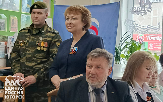 Диалог поколений в честь 80-летия Великой Победы