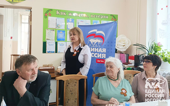 Диалог поколений в честь 80-летия Великой Победы