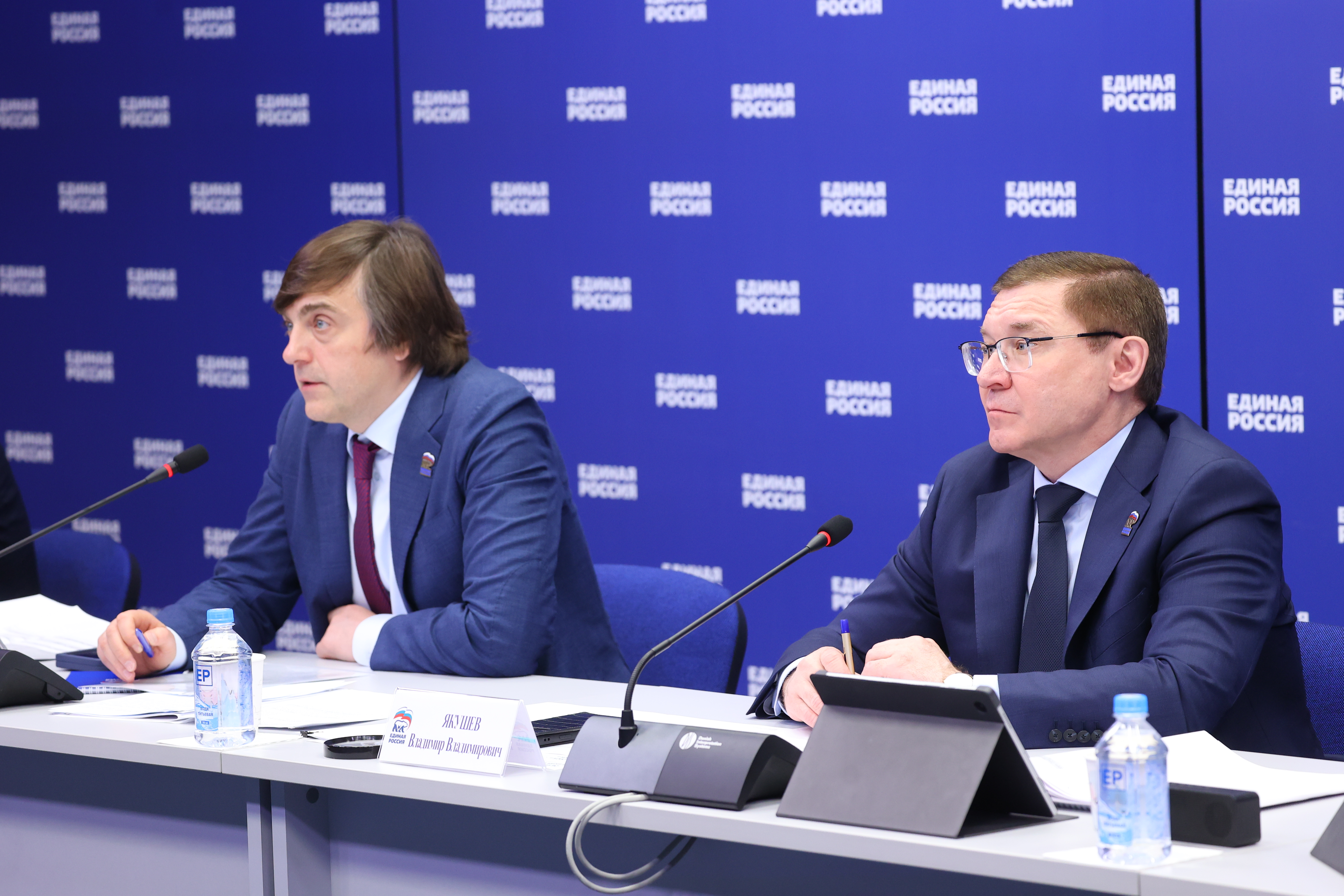 «Единая Россия» и Минпросвещения провели Всероссийский штаб по капремонту и строительству учреждений образования