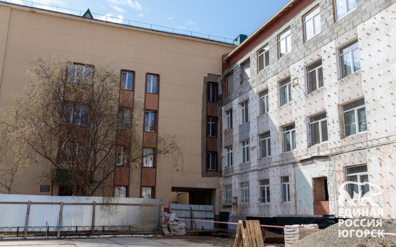 «Единая Россия» проверила ход реконструкции Югорской городской больницы