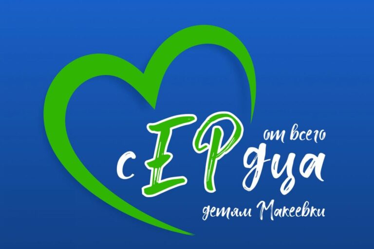 Официальные новости Югорска