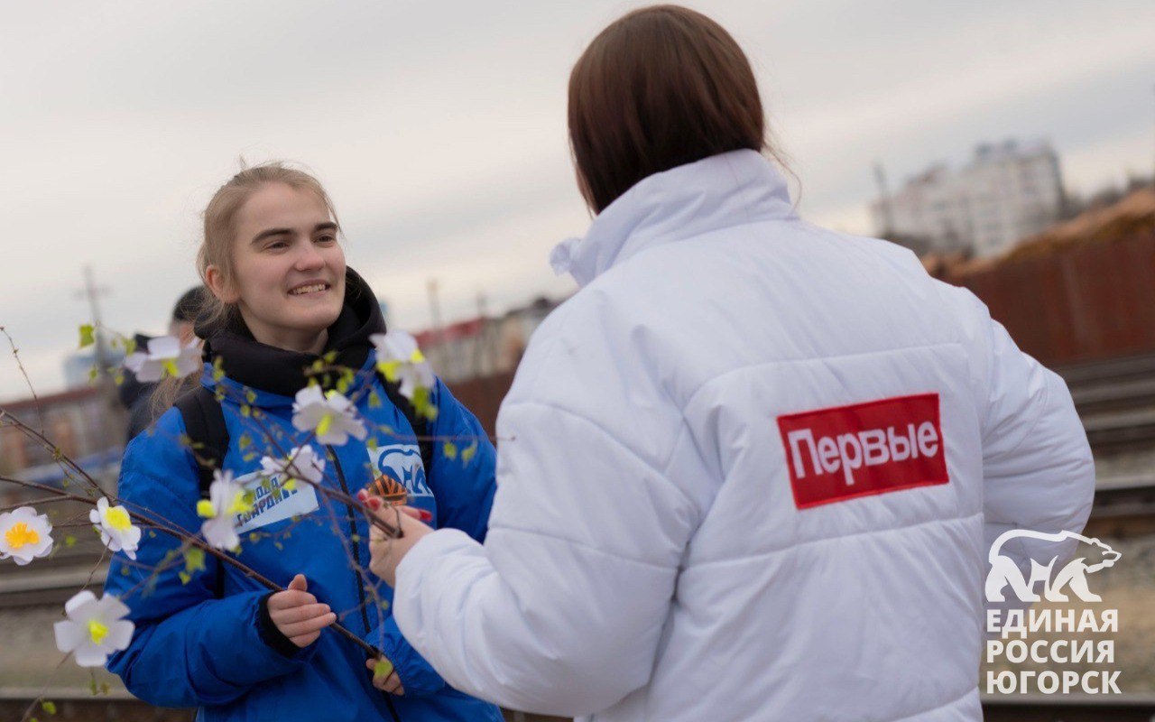 "Эшелон Памяти" с Молодой Гвардией в Югорске!