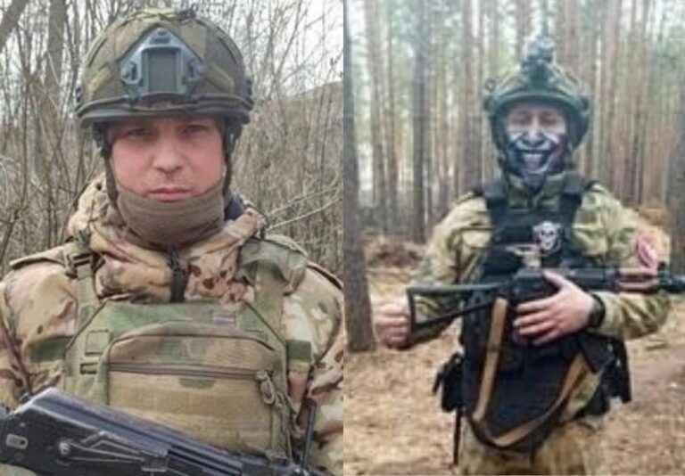 События