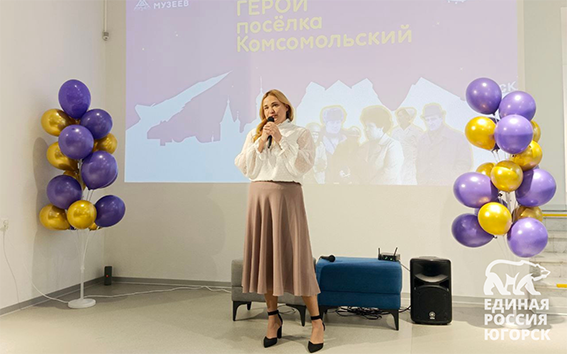 НОЧЬ МУЗЕЕВ В ЮГОРСКЕ: КАК ЭТО БЫЛО!