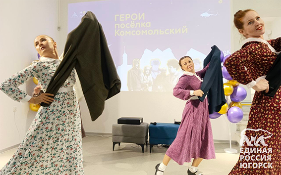 НОЧЬ МУЗЕЕВ В ЮГОРСКЕ: КАК ЭТО БЫЛО!