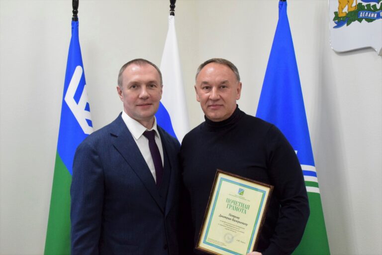 События